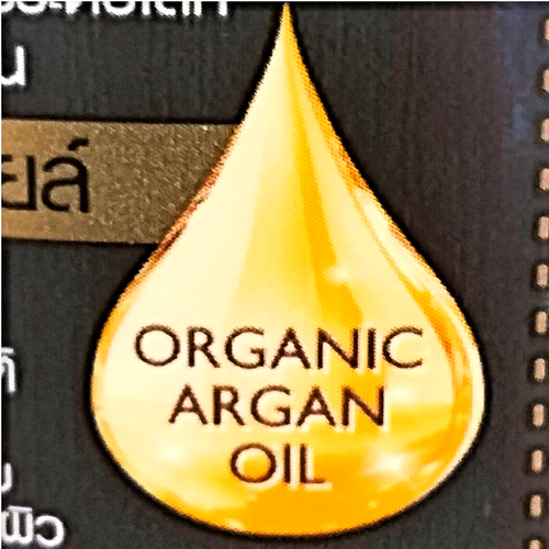 Parrot Oil In Bath Shower Cream Soft Romance Shea Butter scent 400 ml ARGAN OIL - Picture 12 of 12