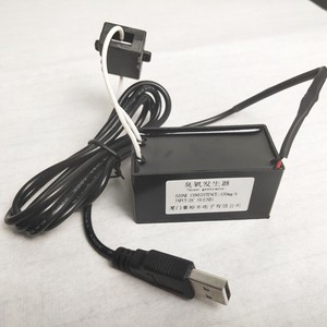 USB Ozone Generator USB Air Purifier Ozone Generator Odor Removal Disinfection Ozone Generator Sterilizer