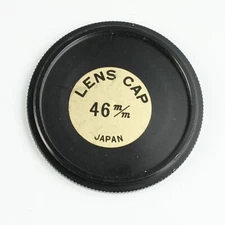 Unbranded - 56mm - Threaded Metal Screw-In Front Lens/Filter Stack Cap - Vintage