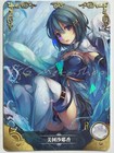 Bild 190 von 309