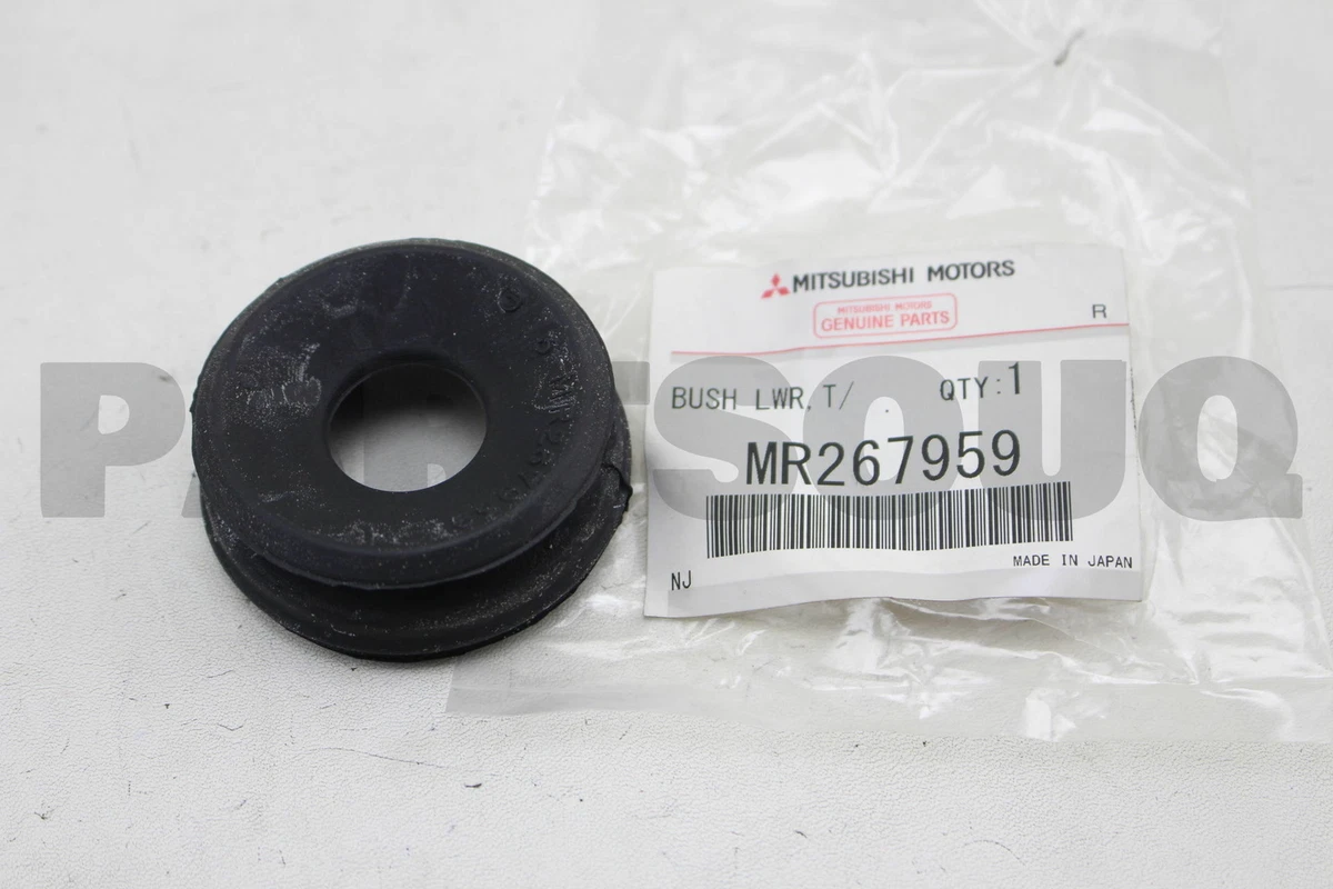 MR267959 Genuine Mitsubishi BUSHING,ENG RR MOUNTING OEM | eBay