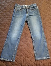 Old Navy Boys Karate Slim Built In Flex Max Jeans Size 8