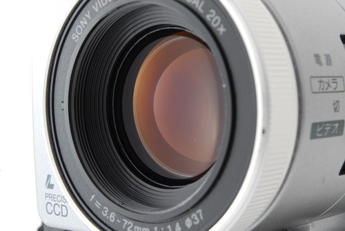 [NEAR MINT] Sony DCR-TRV735 Camcorder Video Camera 20x Optical Zoom From JAPAN - Picture 3 of 10