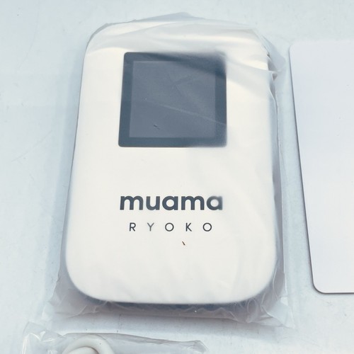 Muama Ryoko 4G-LTE Mobile Broadband Portable Wireless WiFi Router - Photo 2/7