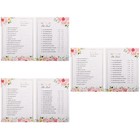  3 Pack Party-spiele Junggesellinnenabschied Hochzeitsempfangsspiele