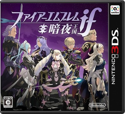 Nintendo Fire Emblem Fates: Conquest - 3DS Japan Ver.