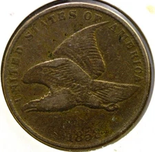 1858 1C Flying Eagle Cent  FINE  #A15