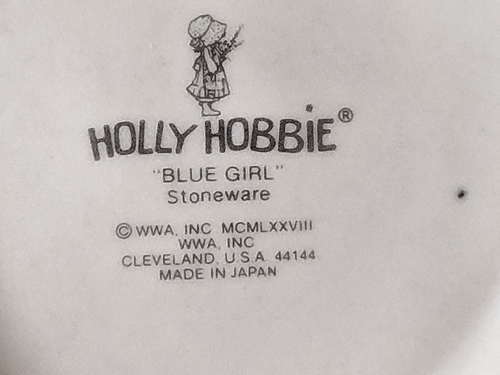 Tazza caffè Holly Hobbie Blue Girl 1978 felice è la casa che accoglie un amico - Foto 8 di 8