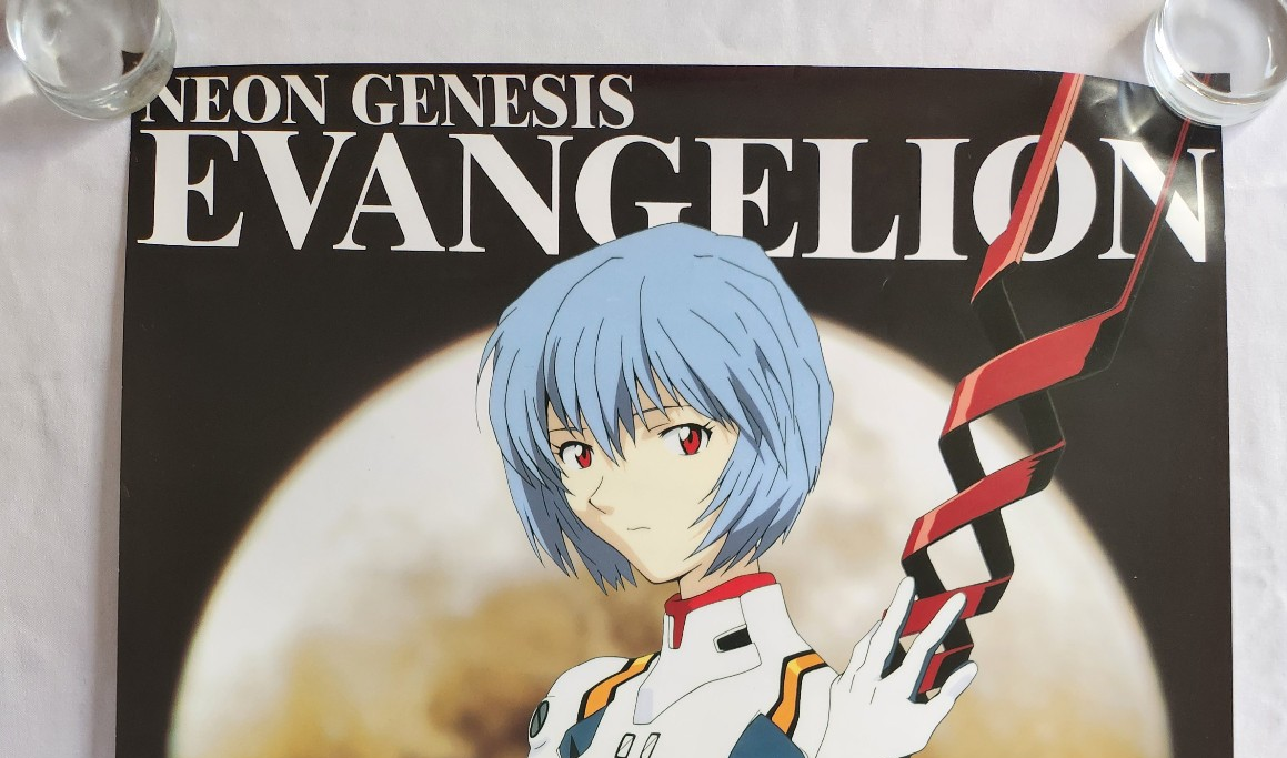1990s SEGA Neon Genesis Evangelion B2 Poster Rei with Spear of