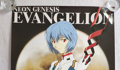 1990s SEGA Neon Genesis Evangelion B2 Poster Rei with Spear of
