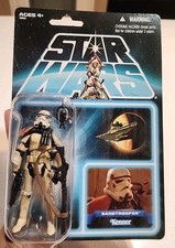 Hasbro Sandtrooper EP404 Lost Line Vintage Collection MISB