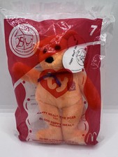 2004 TY Happy Meal The Bear 7 McDonald's Toy Sealed Beanie Baby Sealed