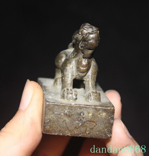 1.8" China bronce Feng Shui Suerte Pixiu bestia sello sello estatua - Imagen 5 de 8