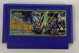 Famicom SD Gundam World Gachapon Senshi 5: Battle of Universal Century 6055 SP
