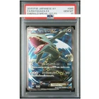 PSA 10 Rayquaza EX Pokemon Card Japanese XY 6 No.085/078  1st Emerald Break 2015