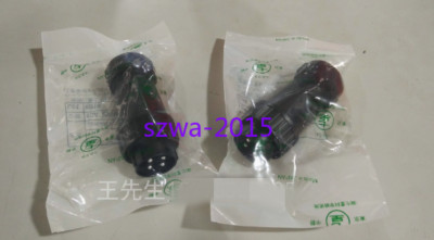 1pcs New Seven-star scientific waterproof joint NJW-242-PM