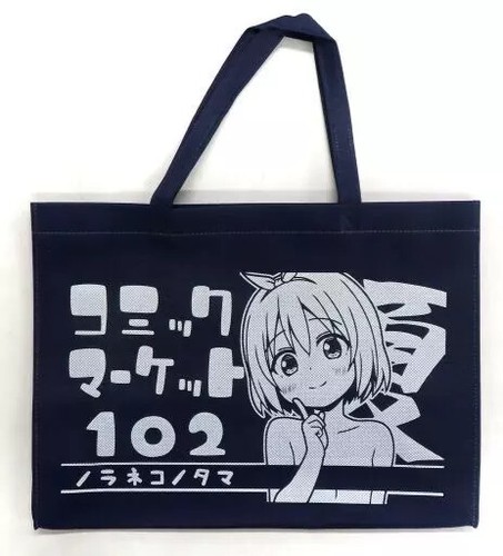 Doujin Taschenschrein Original Vlies Minato Yukino C102 Noranekonotama