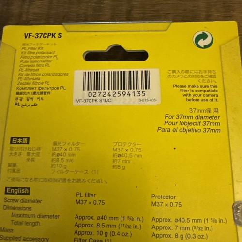 Sony VF-37CPK S PL Filter, Polarizing 37mm Filter Kit, Made in Japan - US Shipng - Picture 7 of 9