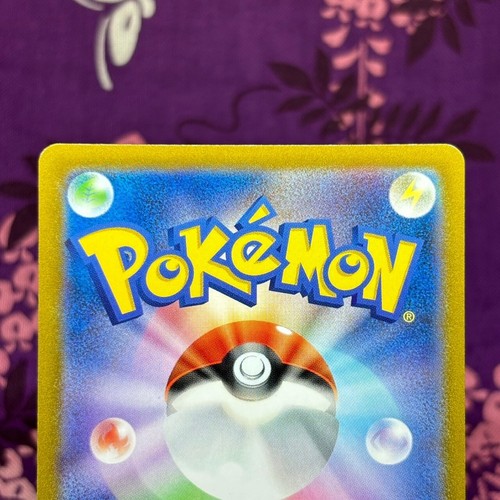 Carta Pokemon Rosso Pikachu VMAX CSR 223/184 S8b VMAX Climax Giapponese [S--] - Foto 17 di 24