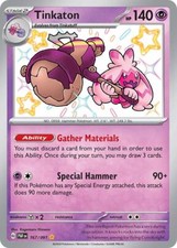Paldean Fates - Choose Your Baby Shiny - Pokemon Near Mint - Updated 8/29