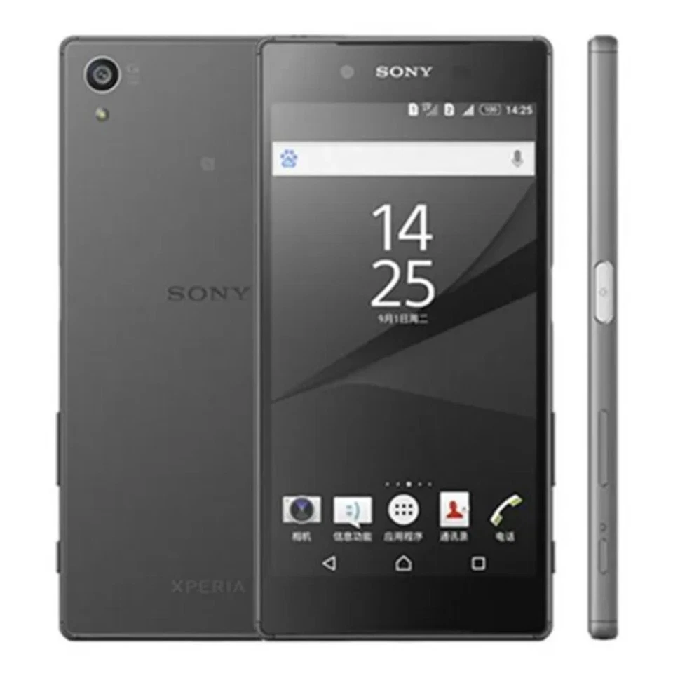 Sony Xperia Z5 E6653/E6683 Original 4G LTE 32GB ROM Fingerprint Mobile Phone - Image 4 of 4