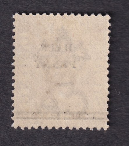 SIERRA LEONE Mint Used stamps - priced and sold as singles sets or groups QV-QE2 - Picture 9 of 41