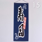 Bild 27 von 54