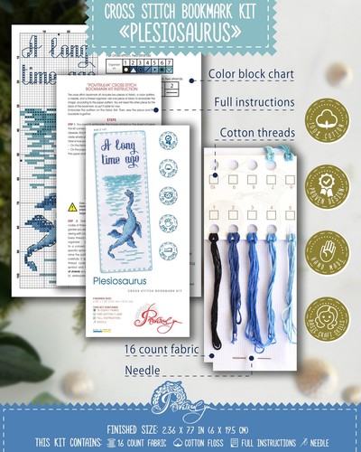 DIY cross stitch kit 'Plesiosaurus Dino' - Embroidery kit for handmade bookmark - Picture 2 of 8