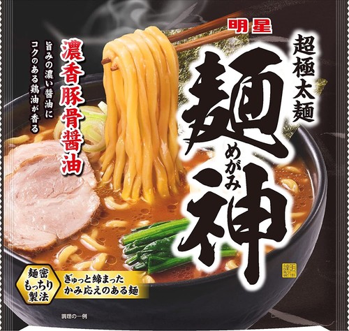 NISSIN Nudeln Yakisoba Ramen Gewürzsauce Chow Mein Instant Food Japanisch 100g - Bild 11 von 76