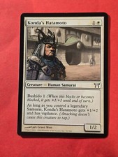 2004 Magic The Gathering Champions of Kamigawa #31 Konda's Hatamoto, UC, NF, cd3