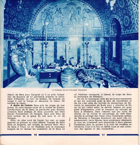 Serbia, 1930's, Vintage Tourism Brochure / Advertising - Oplenac (32 pg) - Picture 5 of 8