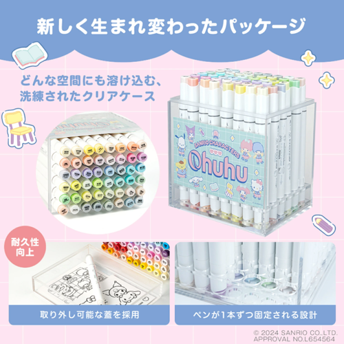 Sanrio Ohuhu 48 Pastel Marker Set 2nd Edition brush fine type w/ Blender Pen - Picture 5 of 18