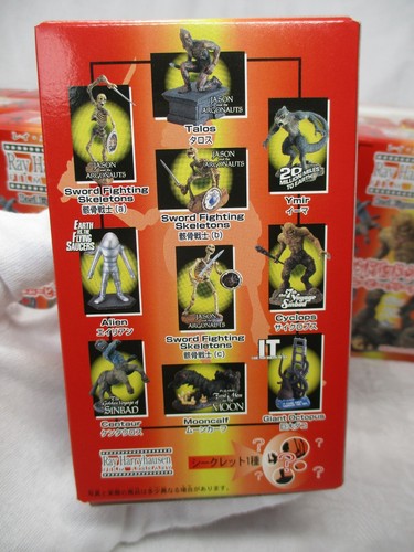 Ray Harryhausen Film Library FURUTA X-PLUS Juego de minifiguras 10 tipos 12 piezas - Imagen 12 de 15