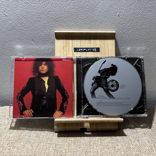 T. Rex - Children of the Revolution (An Introduction to Marc Bolan, 2005) Cd - Picture 4 of 6