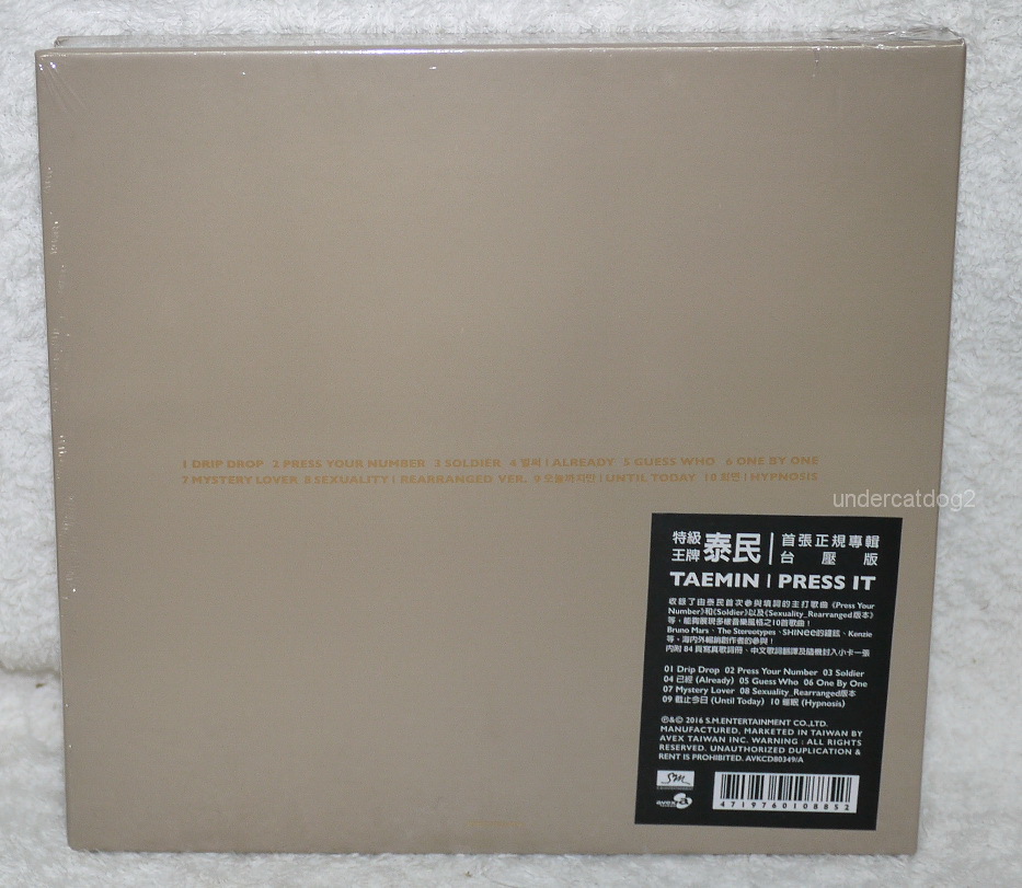 SHINee Tae Min Vol. 1 Press It Taiwan Special CD+Card (Ver.A