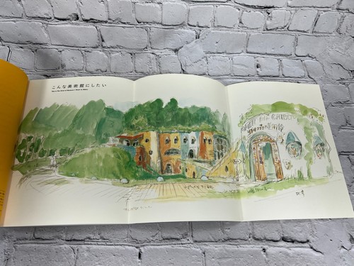 Ghibli Museum Mitaka Museo D'Artegh [1st Print · 2004 · English & Japanese] - Imagen 6 de 13