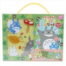 ENSKY My Neighbor Totoro Outing Puzzle Set Full of Secrets 4 pcs H150xW200mm NEW