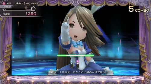NINTENDO SWITCH2 BRAVELY DEFAULT FYYING FAIRY HD Japan Remaster NEW 25 - Picture 8 of 9