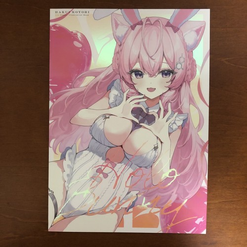 Holo Bunny: Angel Sacrifice Art Book Illustration - 第 1/24 張圖片