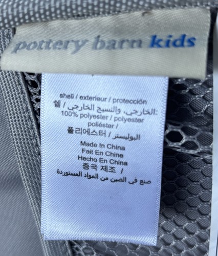 Pottery Barn Kids Grey Stars Baby Puppentrage - Bild 10 von 10