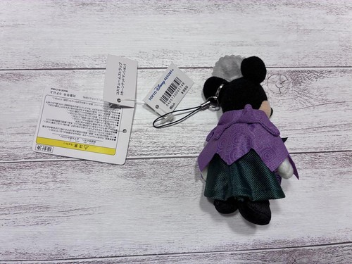 Tokyo Disney Resort Minnie Plush Haunted Mansion Costume Mascot Keychain - Picture 2 of 2