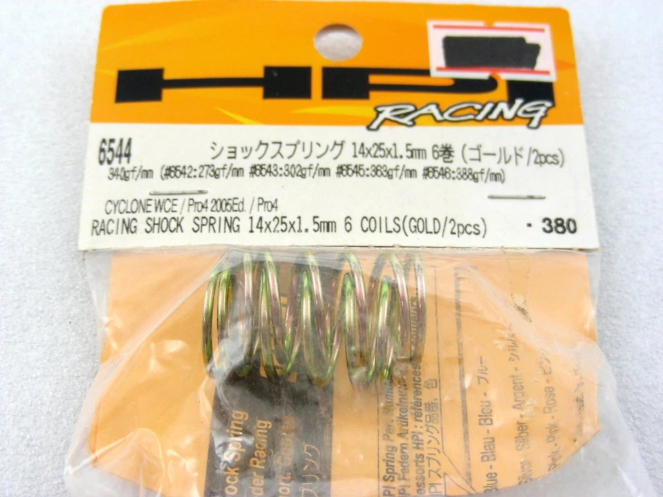 Vintage HPI 6544 Hot-Bodies HB Cyclone PRO4 Nitro RS4 GOLD Race Springs 2pcs NEW - Image 2 of 4
