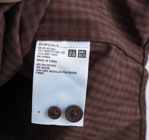 Lemaire Oversize Flauschig Brushed Twill Uniqlo Langarmshirt Gr. Large - Bild 7 von 7