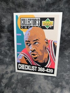 1994-95 Upper Deck Collector's Choice - Checklist Michael Jordan #420