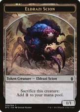 MTG ELDRAZI SCION 1/1 TOKEN MTG - BATTLE FOR ZENDIKAR BFZ - MAGIC THE GATHERING