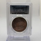 1884 CC Carson City Morgan Silver Dollar - PCGS XF45 - Collectors!