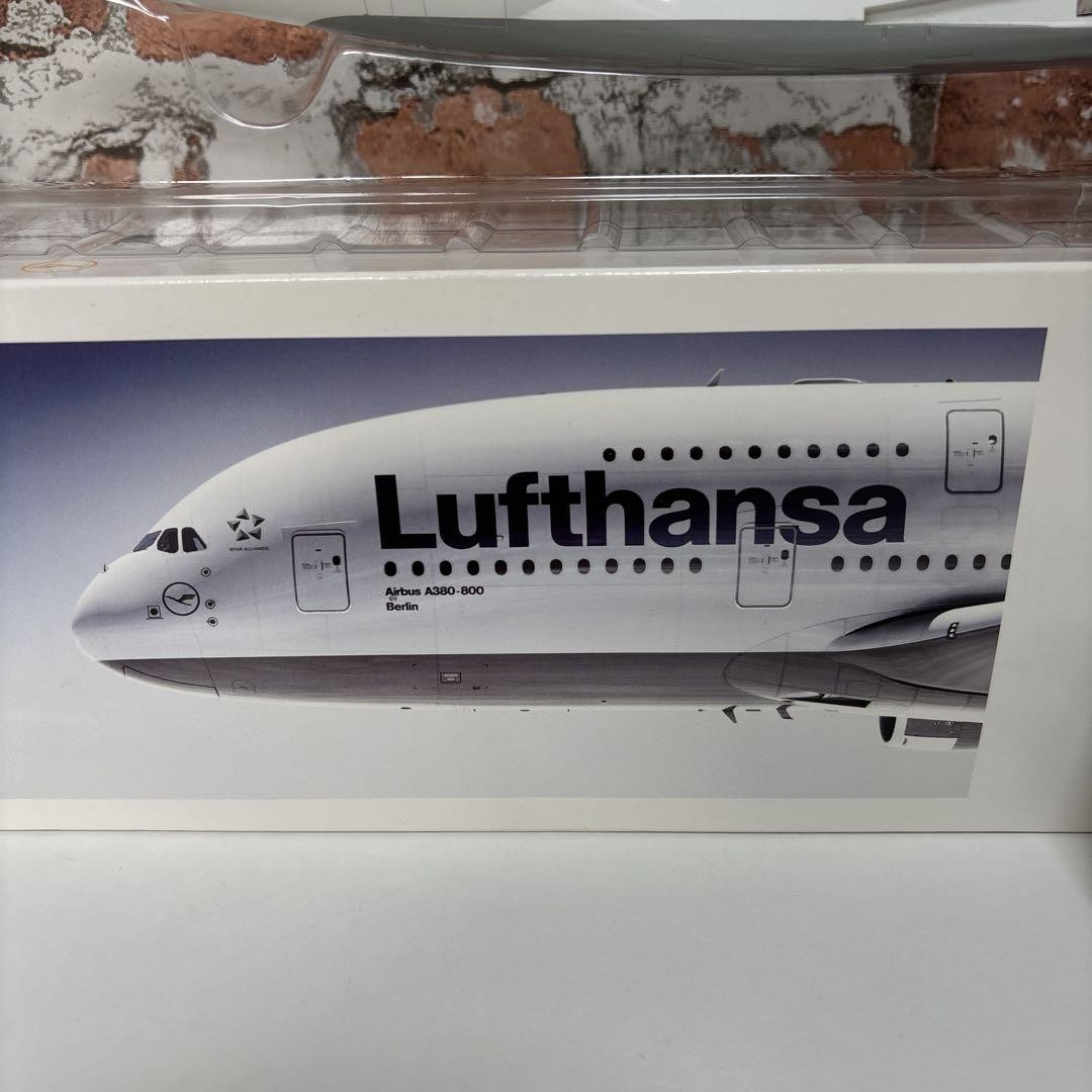 ルフトハンザ A380-800 　1/200ディスプレイモデル　箱付き Lufthansa A380-800 1/200 Display Model With Box | eBay