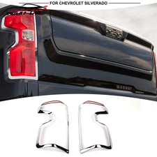 Exterior Rear Tailgate Lights Guard Trim Frame For Chevy Silverado 1500 2019-23