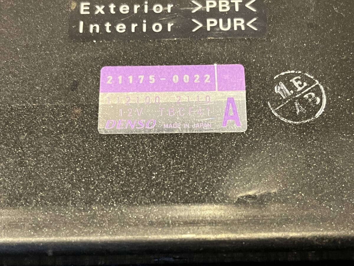 Kawasaki ZX-6RR ZX600-M1H Genuine ECU 21175-0022 New Unused Kawasaki ZX-6RR ZX600-M1H Genuine ECU 21175-0022 New Unused