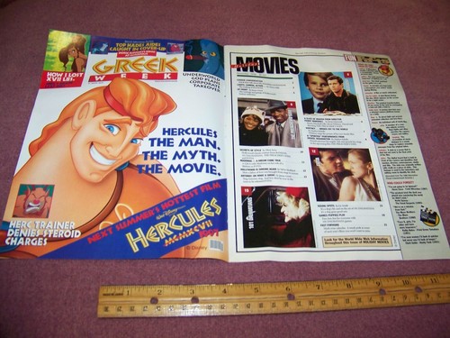 Holiday Movies 1996 "Special Advertising Section" - Picture 2 of 11